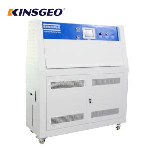 China UV Testing Equipment For Effective Irradiation Area UV Accelerate Testing Machine / Environmental Control Chamber on sale