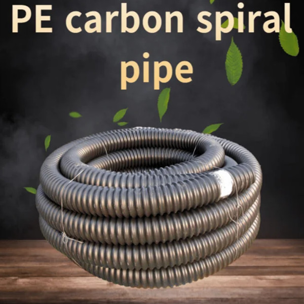 Flexible Pipe Extrusion Machine Reinforced Spiral Pipe Extrusion Line