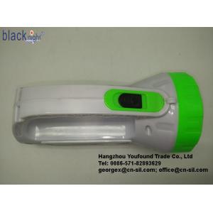 BN-4331S Solar Rechargeable Portable Torch LED Flashlight