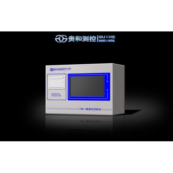 magnetostrictive gasoline automatic tank gauge system atgs for petrol station storage fuel tank level monitor