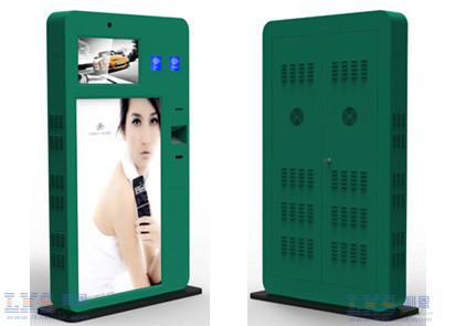 Cheap Infrared Touch Screen Information Kiosk With Fingerprinte Reader All In One PC for sale