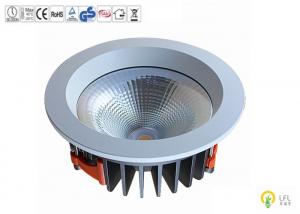 Quality 20W 2000lm LED SMD Downlight 86V , 6 Inch White Outdoor LED Downlights wholesale