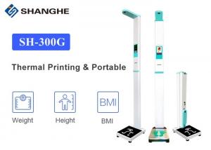 Quality Electric Digital Portable BMI Weight Scale 5.0 - 200 Kg Weight Range CE Certificate wholesale