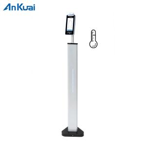 Precise Automatic Face Recognition Turnstile Reader With Body Temperature