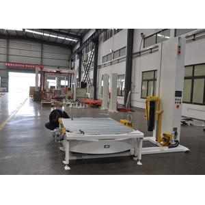 Buy cheap PLC Control 40 Pallets/H Pallet Shrink Wrap Machine from wholesalers