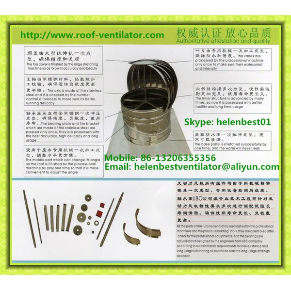 1000mm largewind driven roof turbo ventilator for warehouse stainless steel