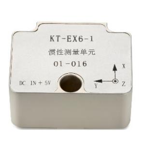 Quality IMU Output MEMS Inertial Measurement Unit 3 Axis Angular Velocity Acceleration wholesale