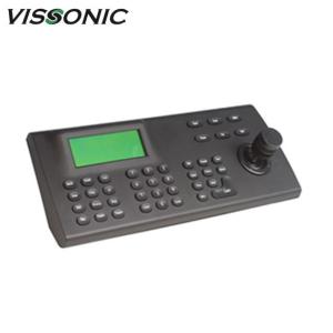 Quality Camera Control Keyboard Support PELCO-D PELCO-P VISCA Protocols wholesale