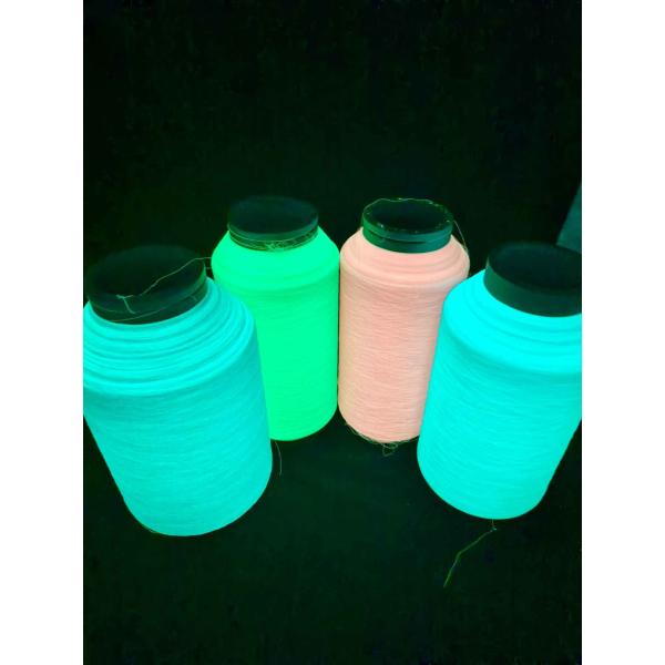 Custom Embroidery Light Reflective Thread Knitting Yarn For T-Shirt Logo Clothing Purple