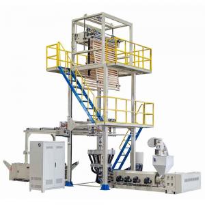 Quality Lldpe Ldpe Blown Film Extruder Machine Manufacturers wholesale
