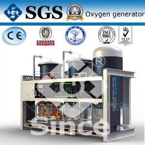 China High Purity Hospital PSA Oxygen Generator Oxygen Producing Machine on sale