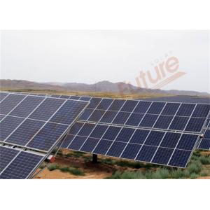 Quality Q235B Q345B Horizontal Single Axis Solar Tracker Automatic Tracking wholesale