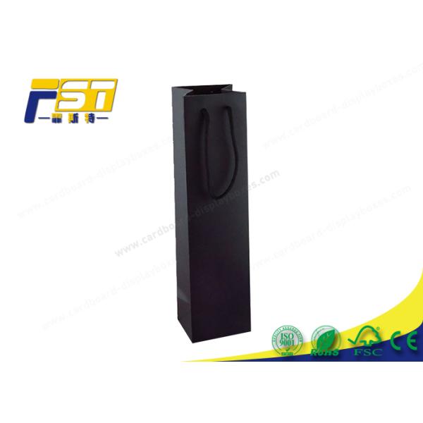 Recycled Kraft Paper Bag Twisted Handle CMYK 4C Offest Printing For Gift Packaging