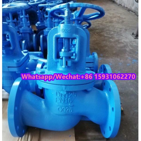DN125 PN16 body material GG25 DIN globe valve supplier from China