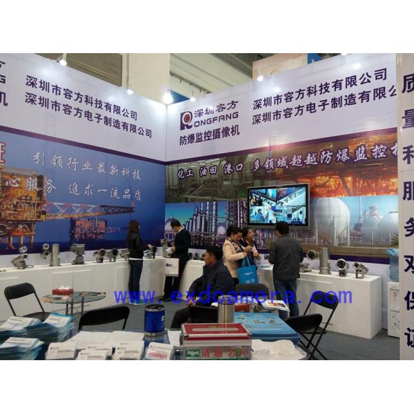 best price explosion proof camera housing,vehicle mounted ptz camera explosion proof,high speed,high resolution