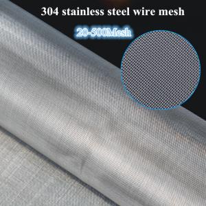 China 304 Stainless Steel Screen Metal Mesh Front Repair Fixed Screen Filter Woven Wire Mesh Screen Filter on sale