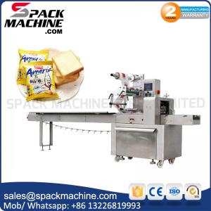 Quality Automatic Horizontal Flow Wrapping Machine Cookies Muffin packing machine wholesale