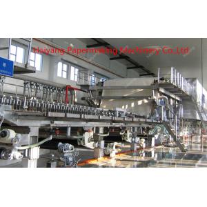Quality 250m/Min 3400mm 50TPD Office Paper Making Machine wholesale