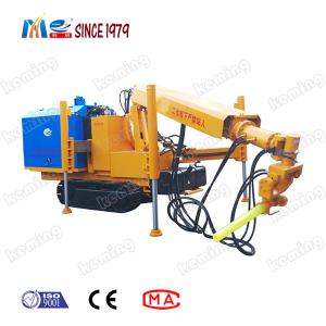 Quality Keming Shotcrete Robot 11Kw Gunite Robot For Mining wholesale