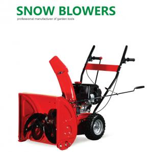 Quality Snow Blower/Snowsweeper/Snow Thrower wholesale