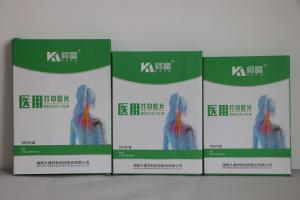 China Blue Based Laser Print Medical Dry X Ray Film Substitute Agfa Film Fuji Film on sale