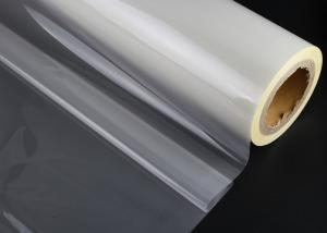 Quality 75 Micro Glossy/Matt PET Thermal Lamination Film Roll 2000mm For Packaging Printing wholesale