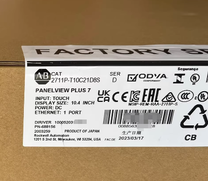 2711P-T10C21D8S Allen Bradley PanelView Plus 7 High Performance Human-machine Interface