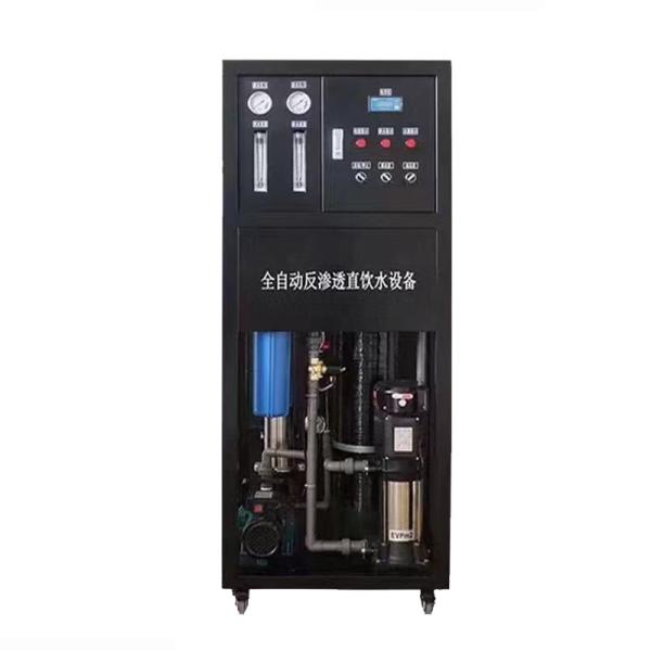 Customization 250LPH Reverse Osmosis Water System Domestic RO Water Purification