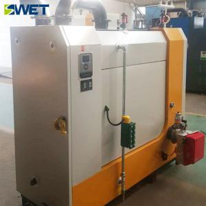 China 0.7Mpa 1.0Mpa 1.2Mpa   500kg  Diesel Natural Gas Steam Boiler on sale