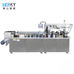 Quality Ketchup Paste Chocolate Jam Honey Blister Packing Machine Automatic Thermoforming wholesale