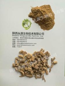 Quality Traditonal Chinese Medicine Extract, Codonopsis Pilosula Extract 10:1, ginseng-like, enhance immunity,  chronic fatigue wholesale