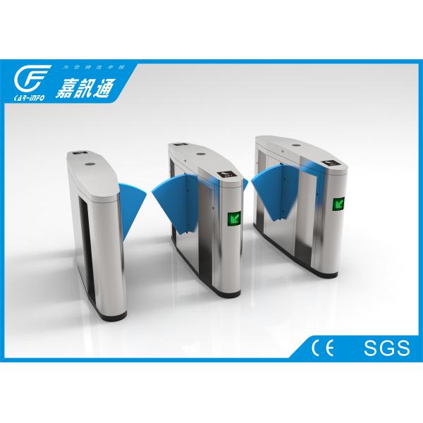 Jiaxuntong brand flap barrier gate with CE certificates for metro station