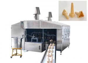 Quality 0.75kw Commercial Wafer Cone Production Line 3500L x 3000W x 2200H Customized wholesale
