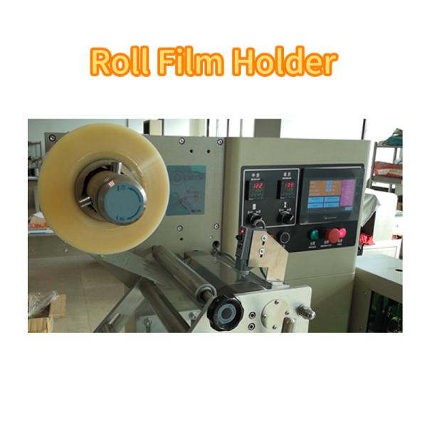 GMP Automated Pillow Packing Machine Film Thickness