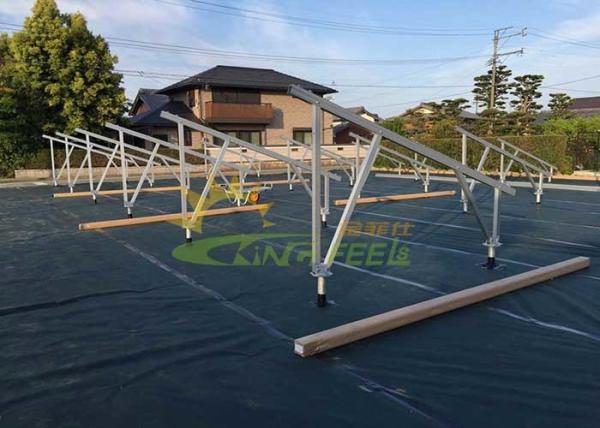 Cheap JIS C8955:2017 Solar PV Mounting Structure AL6005-T5 for sale