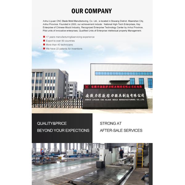 42CrMo V Block Bending Die 45HRC-50HRC Press Brake Bending Dies