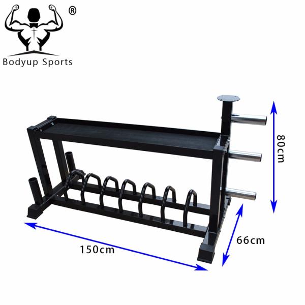 L150*W66*H80cm Gym Dumbbell Rack Multi Function For Kettlebell And Weight Plate