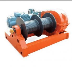 China 2014 Hot Selling Small Electric Winch 220V&Electric Winch For Sale on sale