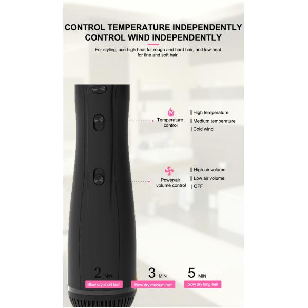 4 In 1 Electric Hair Brush Dryer , CE Hair Dryer And Volumizer Hot Air Brush