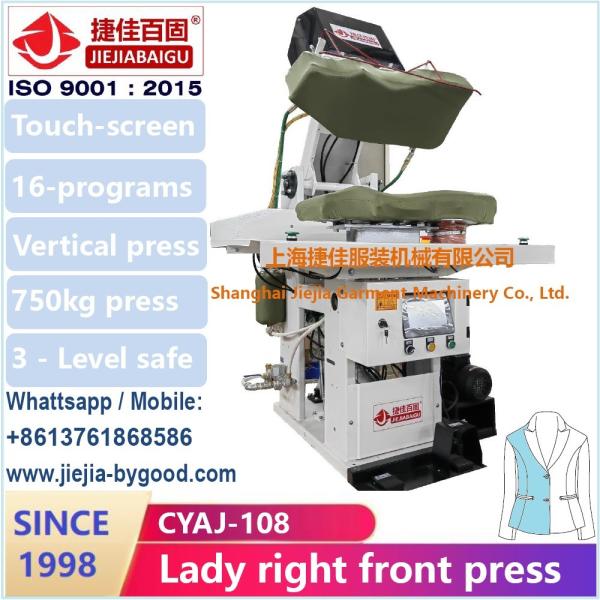 Jacket blazer steam automatic garment press machine vertical press front touch screen
