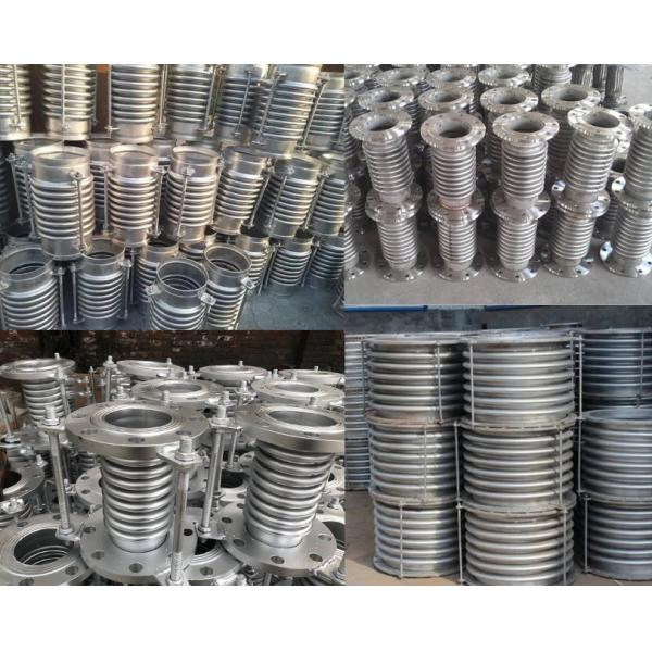 Stainless Steel 304/316 Corrugated Flexible Metal Compensator Pipeline Bellows Type Expansion Joint