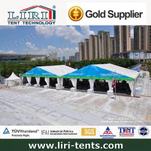China Flexible Outdoor Sport Tent 20m For Universiade In Shenzhen Of China on sale