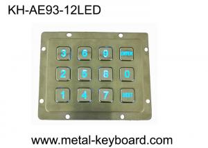 Quality Water - Proof LED Backlit Metal Keypad 3x4 For Access Control System wholesale