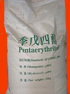 Quality PENTAERYTHRITOL 98% wholesale