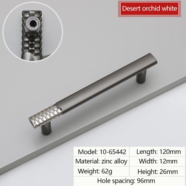 American Style Cabinet Door Pulls And Knobs 128mm 5''