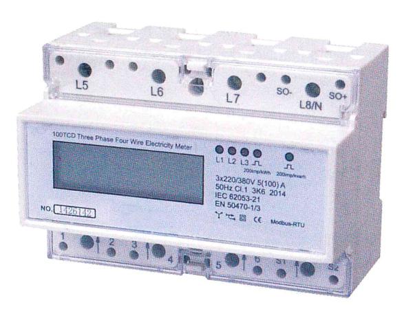 Cheap Multi Tariff Three Phase Din Rail KWH Meter Digital RS485 Communication AMR System for sale