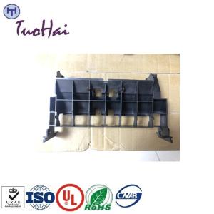 ND100 Note Inner Guide A002960 NMD100 ND ATM Spare Parts