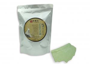 Quality Moisturizing Acne Removal Mask , Herbal Soft Mask Powder For Ice Mask wholesale