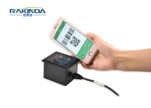 Quality USB RS232 Wiegand QR Code Reader Access Control Scanner Module wholesale