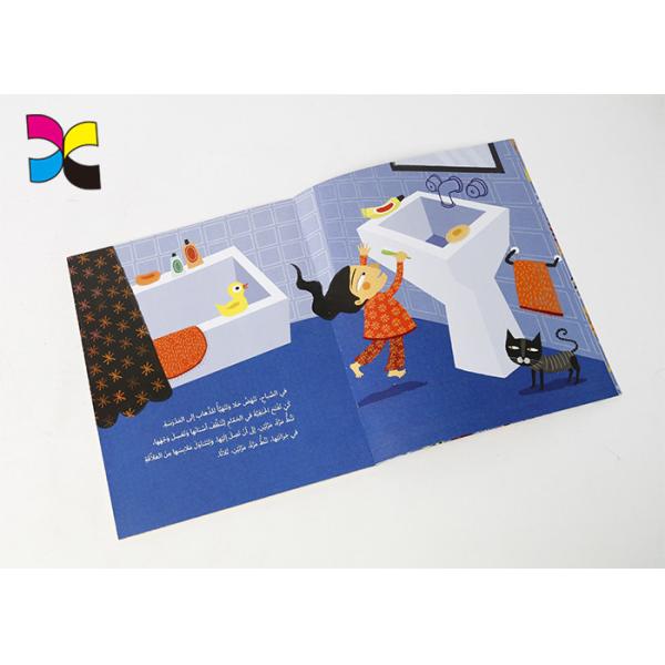 Offset Print Childrens Book CMYK Pantone Color Glossy HOT Stamping Saddle Stitching